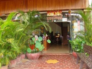 סיאם ריפ Prasat Pich Guest House מראה חיצוני תמונה